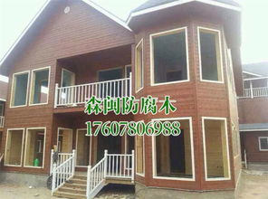 专业防腐，匠心筑梦 广西景观木屋建造，南宁森闽建材五金交电打造品质之选