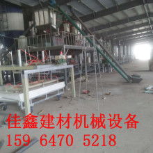 宁津县佳鑫建材机械厂 一站式五金交电产品供应专家