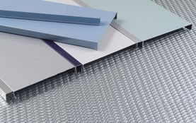 中国建材 产品中心与行业资讯概览